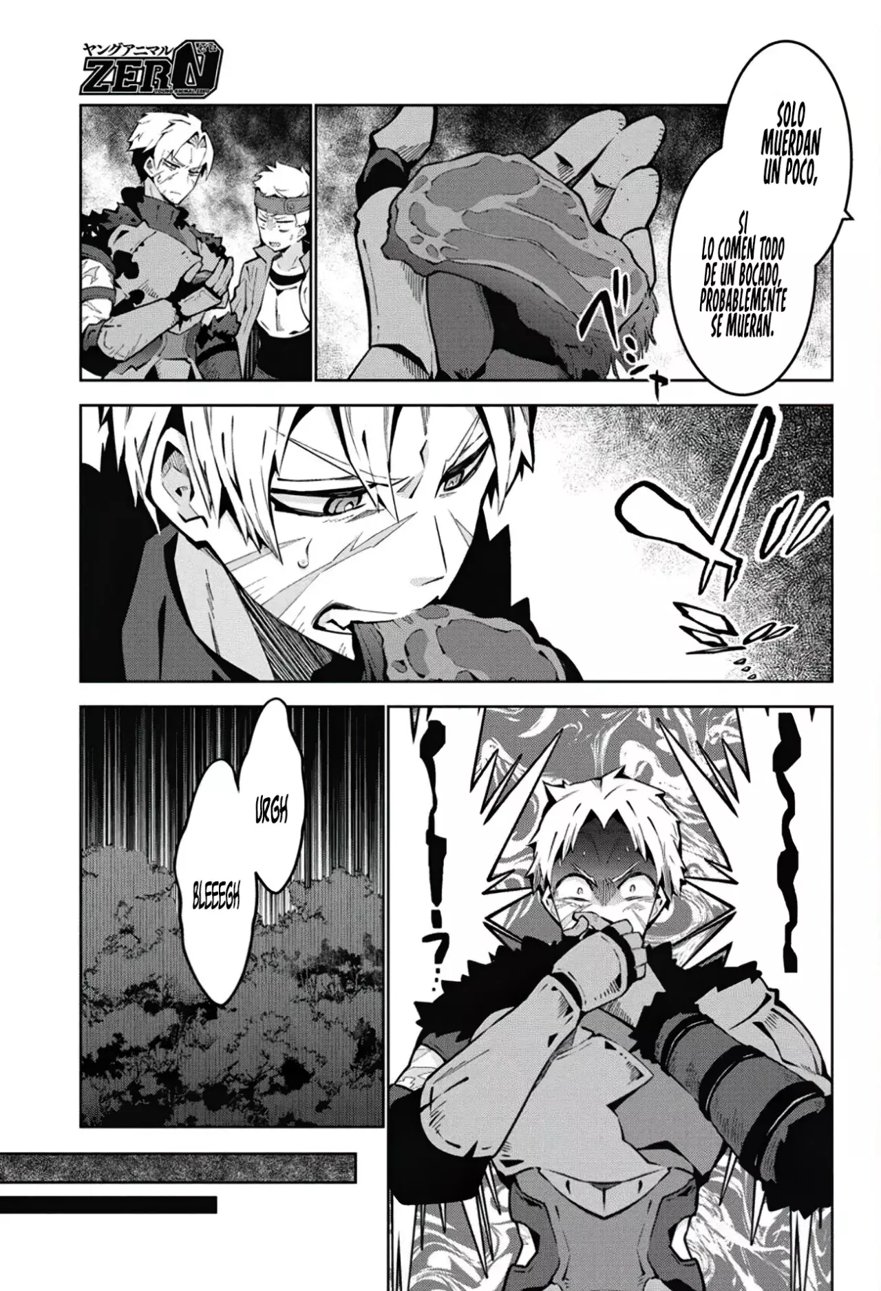 Read Monster no Niku o Kutteitara Oui ni Tsuita Ken ES Manga Online