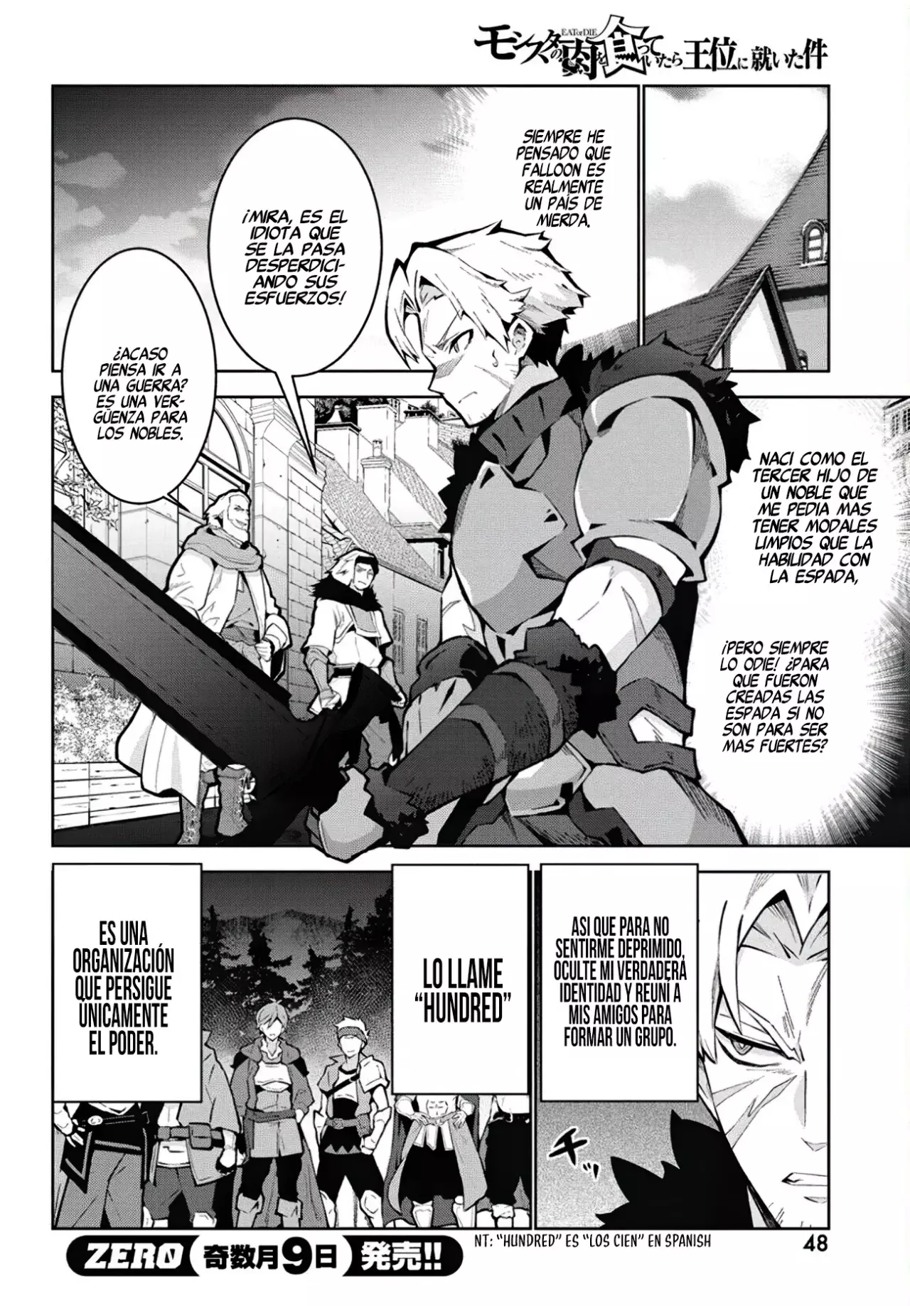 Read Monster no Niku o Kutteitara Oui ni Tsuita Ken ES Manga Online