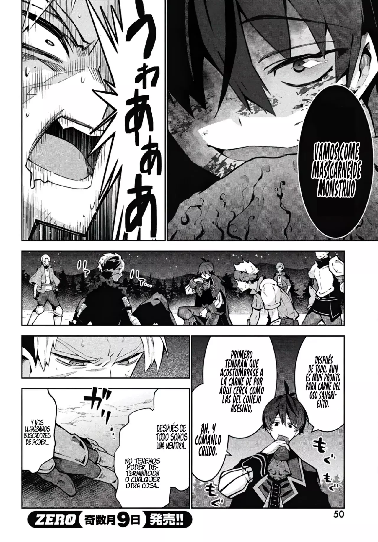 Read Monster no Niku o Kutteitara Oui ni Tsuita Ken ES Manga Online