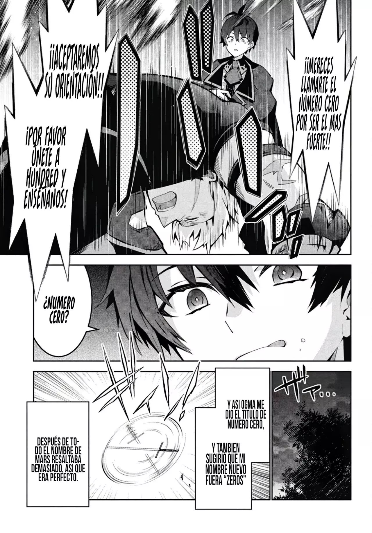 Read Monster no Niku o Kutteitara Oui ni Tsuita Ken ES Manga Online