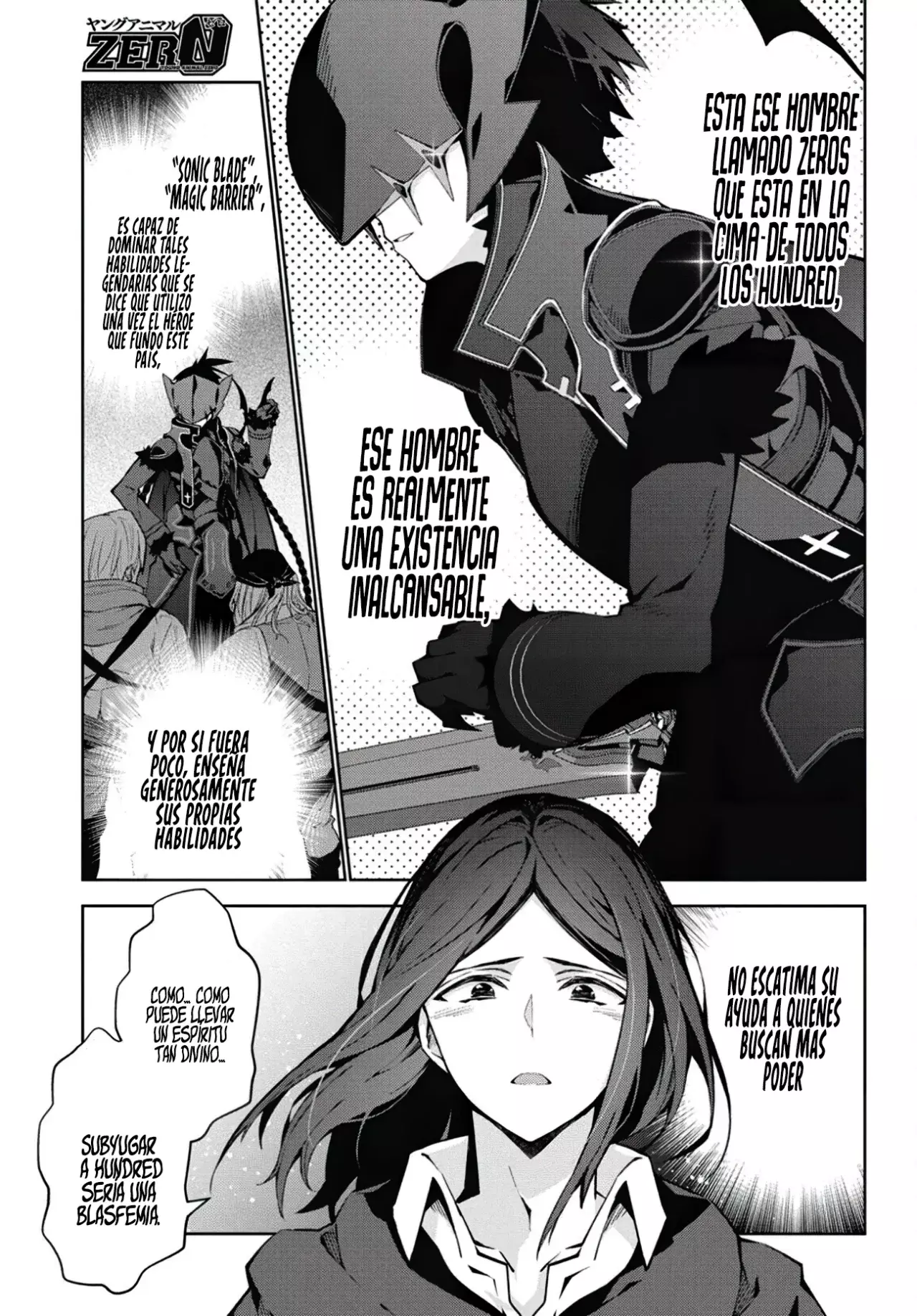 Read Monster no Niku o Kutteitara Oui ni Tsuita Ken ES Manga Online