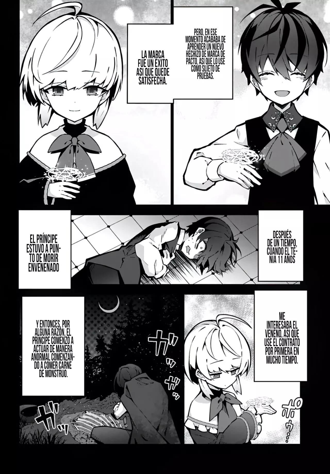 Read Monster no Niku o Kutteitara Oui ni Tsuita Ken ES Manga Online
