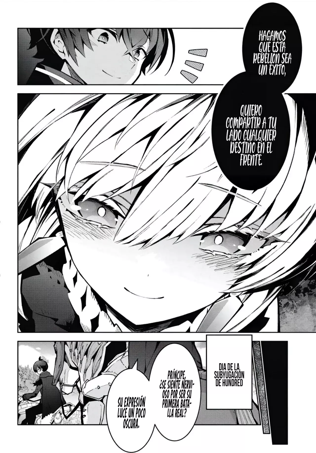 Read Monster no Niku o Kutteitara Oui ni Tsuita Ken ES Manga Online