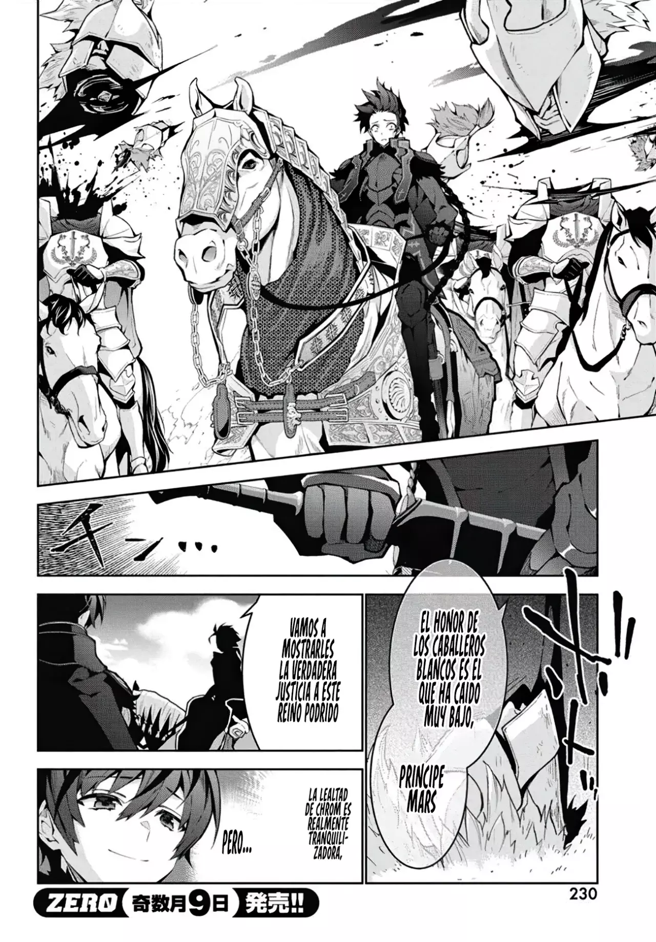 Read Monster no Niku o Kutteitara Oui ni Tsuita Ken ES Manga Online