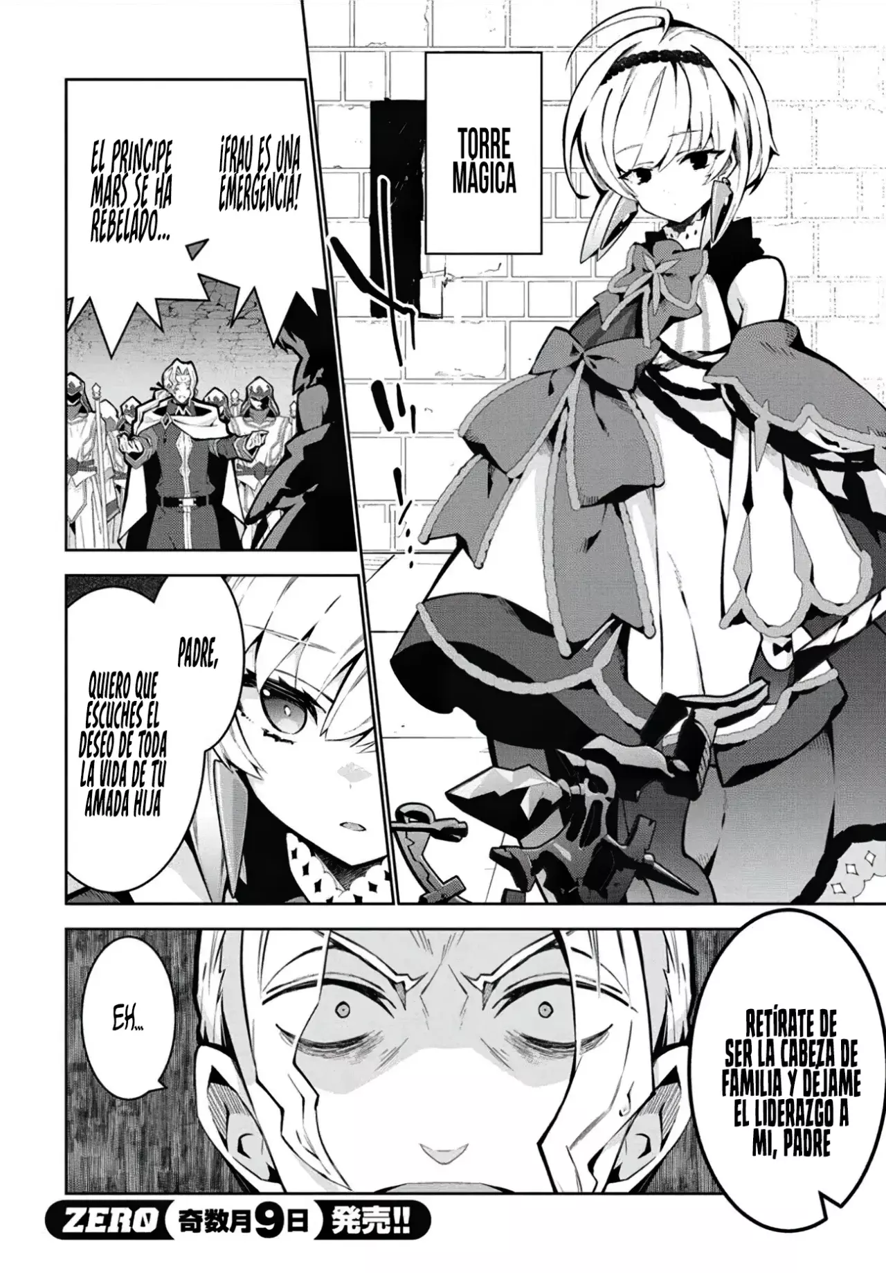 Read Monster no Niku o Kutteitara Oui ni Tsuita Ken ES Manga Online