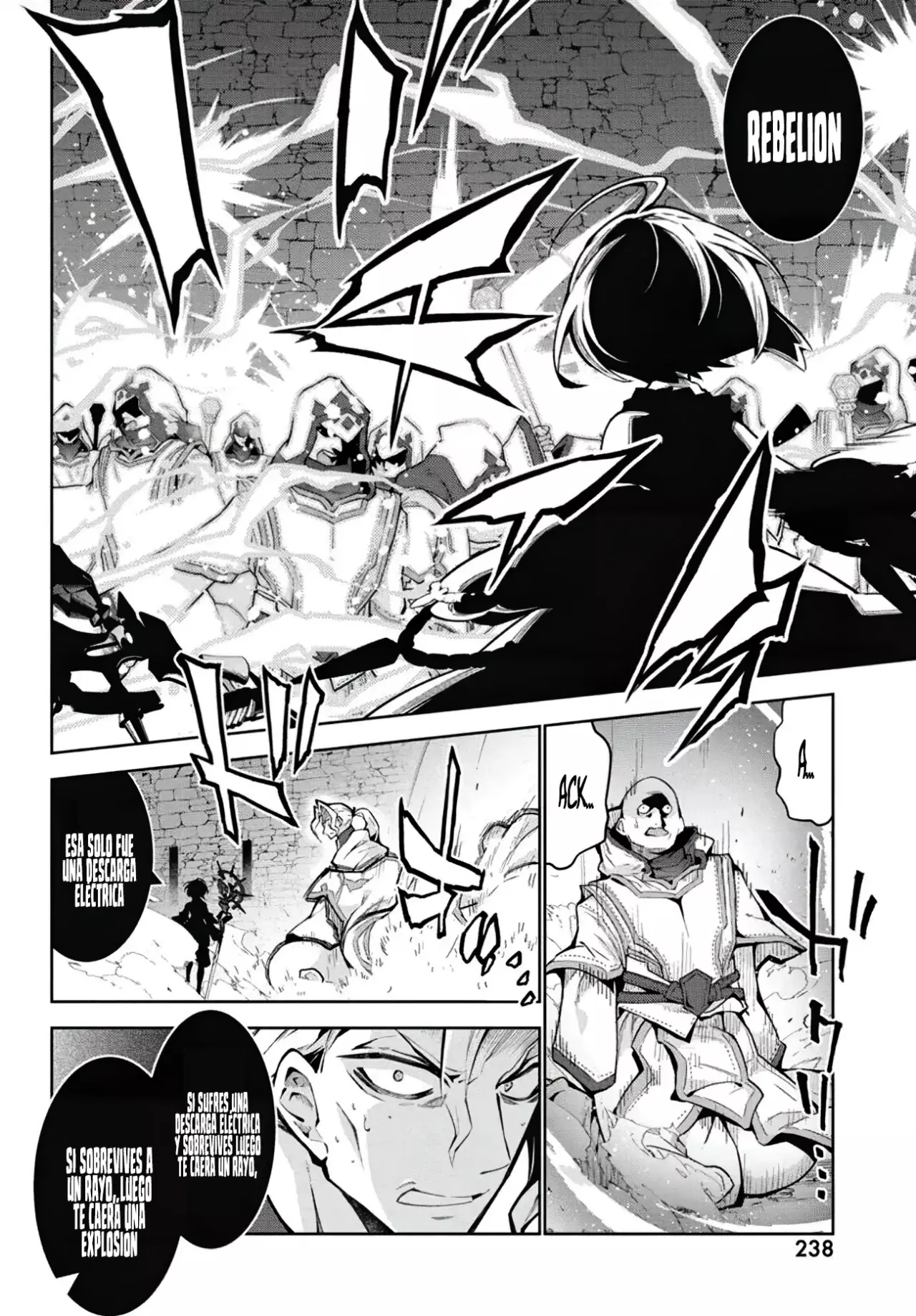 Read Monster no Niku o Kutteitara Oui ni Tsuita Ken ES Manga Online