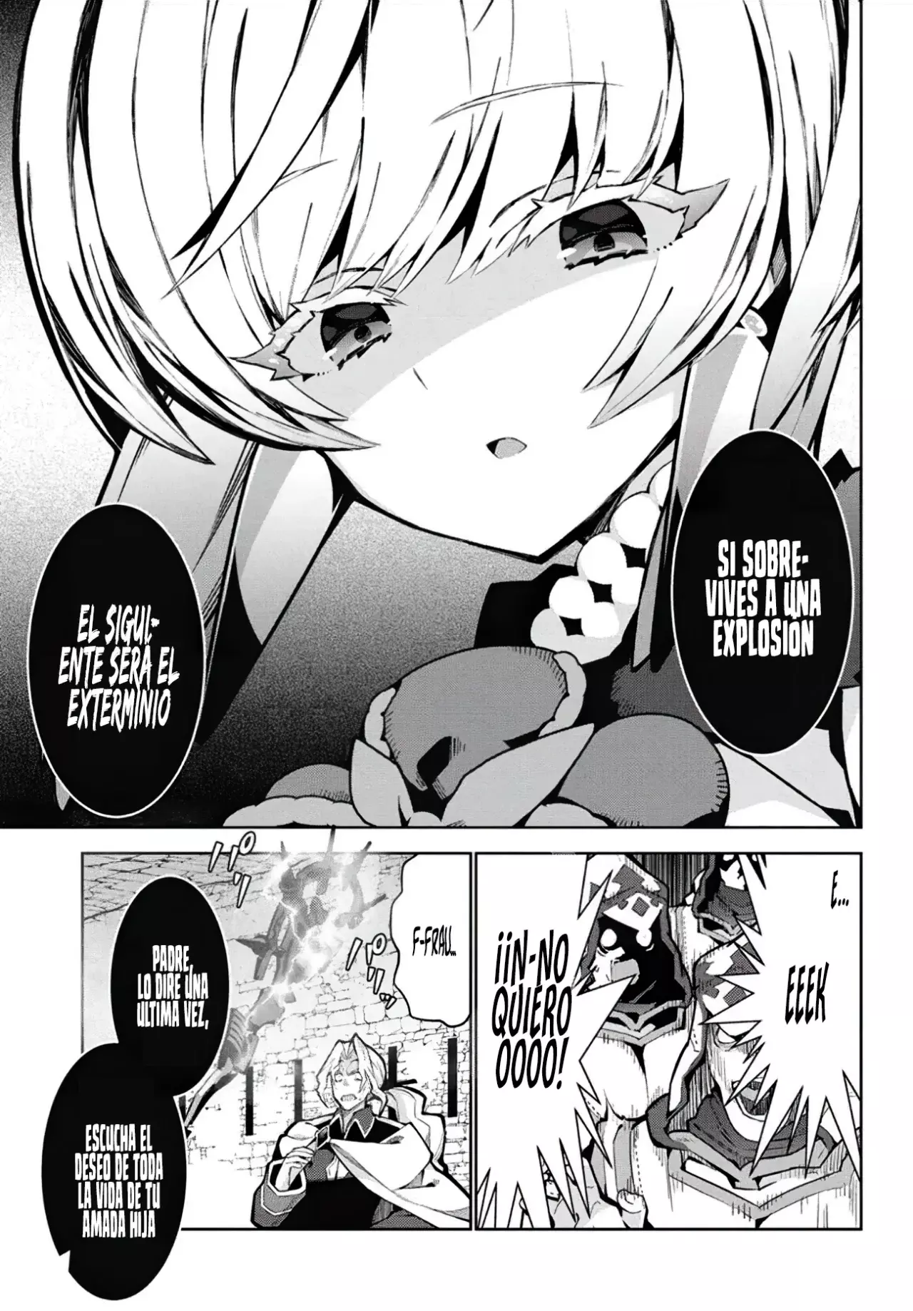 Read Monster no Niku o Kutteitara Oui ni Tsuita Ken ES Manga Online