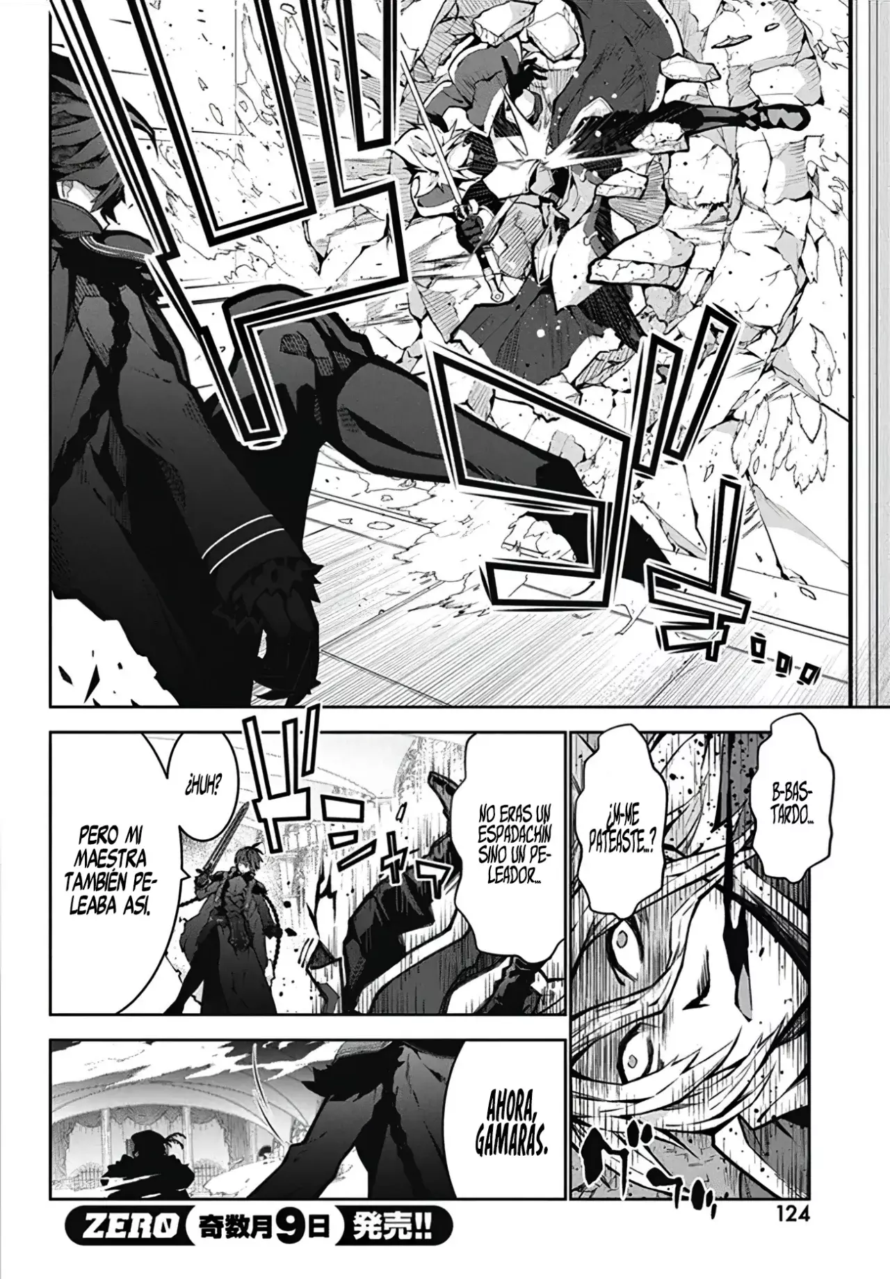 Read Monster no Niku o Kutteitara Oui ni Tsuita Ken ES Manga Online
