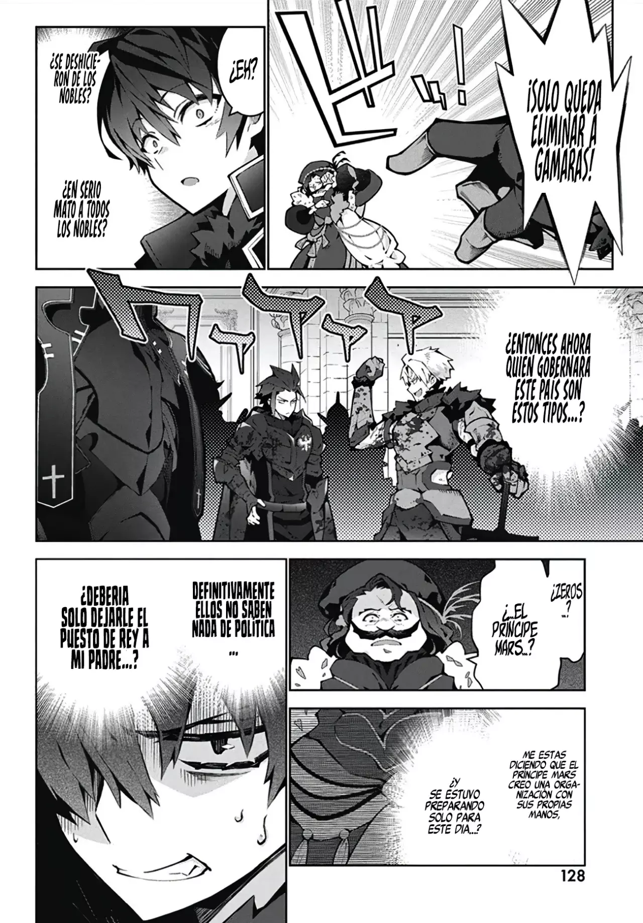 Read Monster no Niku o Kutteitara Oui ni Tsuita Ken ES Manga Online