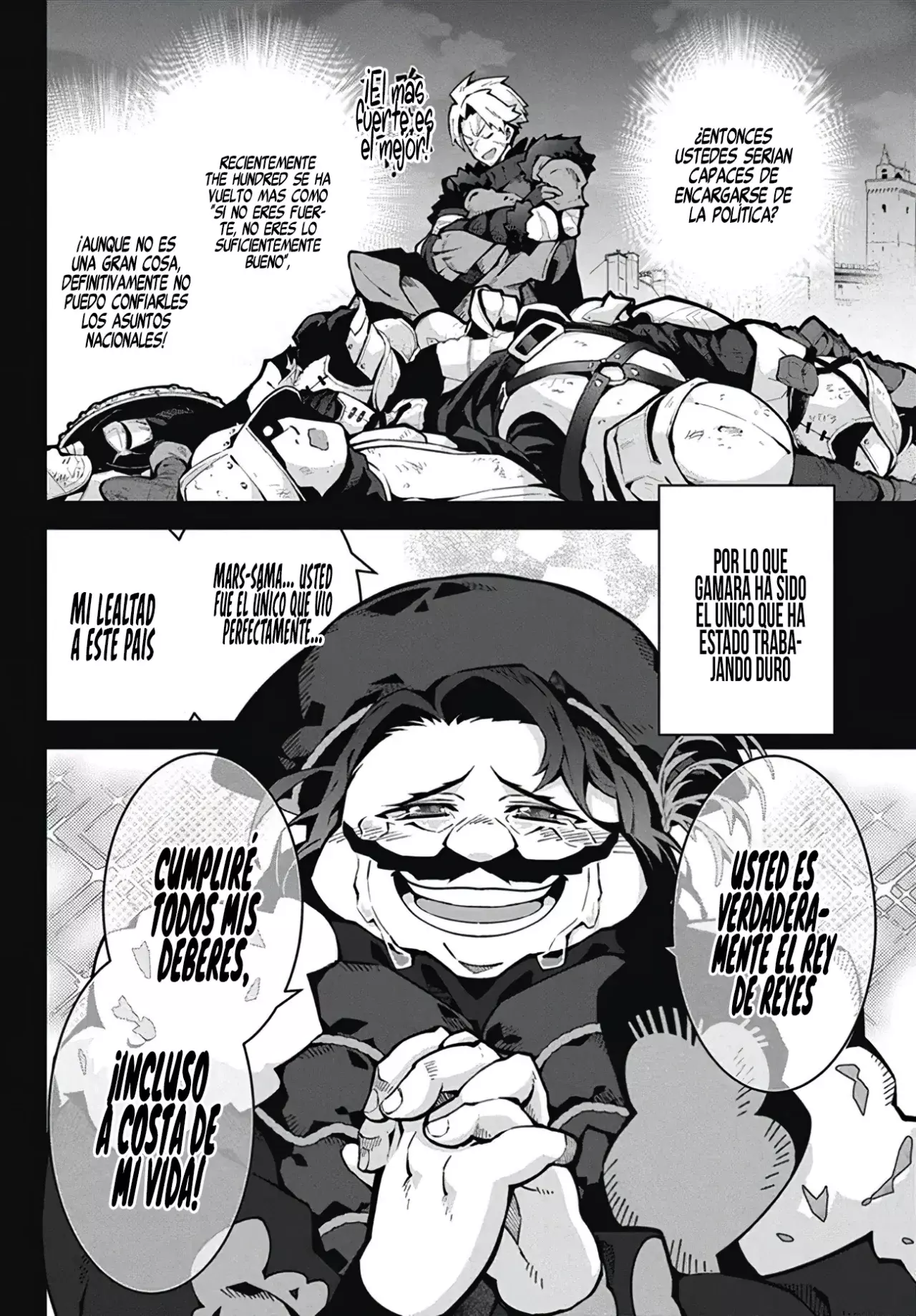 Read Monster no Niku o Kutteitara Oui ni Tsuita Ken ES Manga Online
