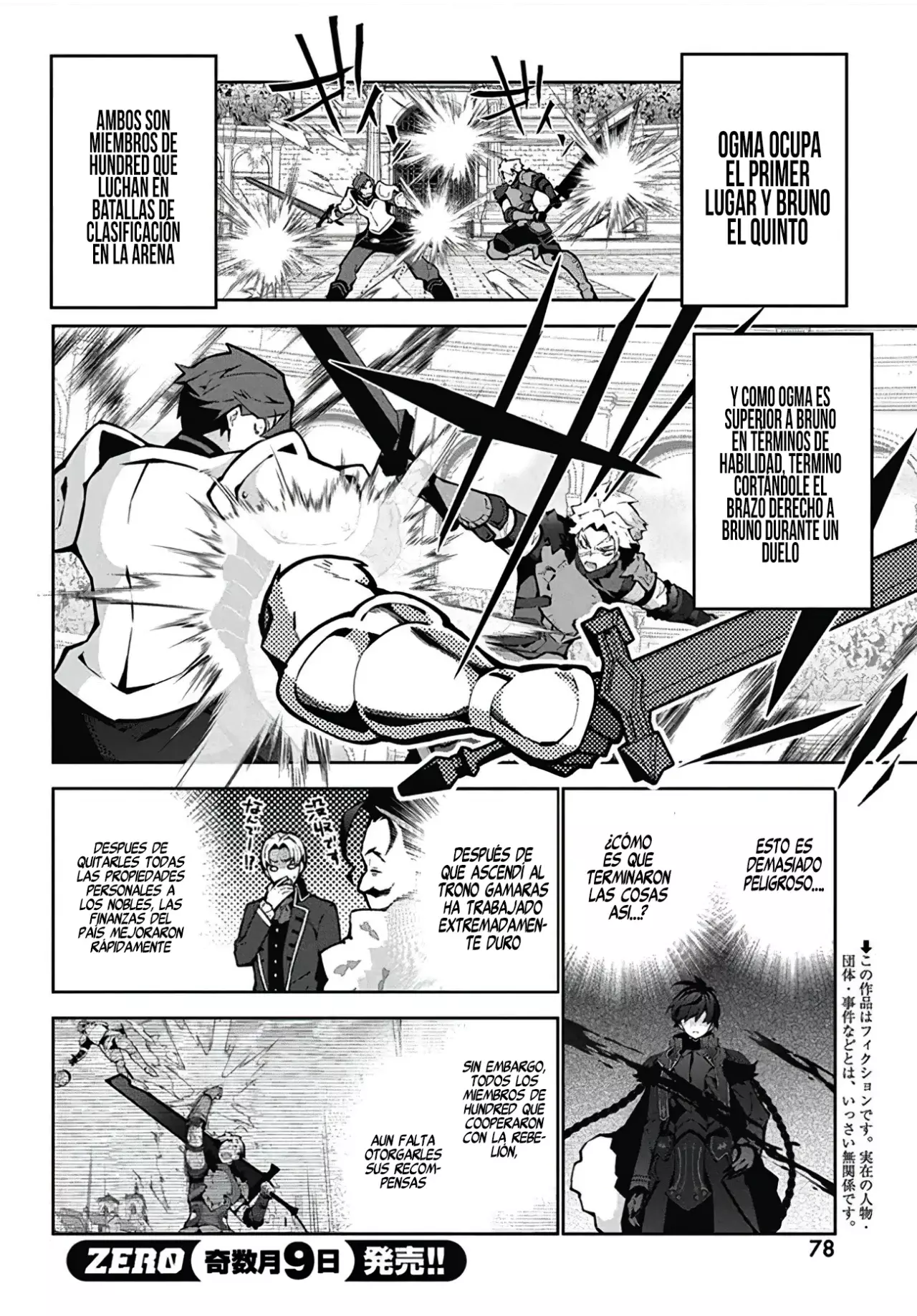 Read Monster no Niku o Kutteitara Oui ni Tsuita Ken ES Manga Online