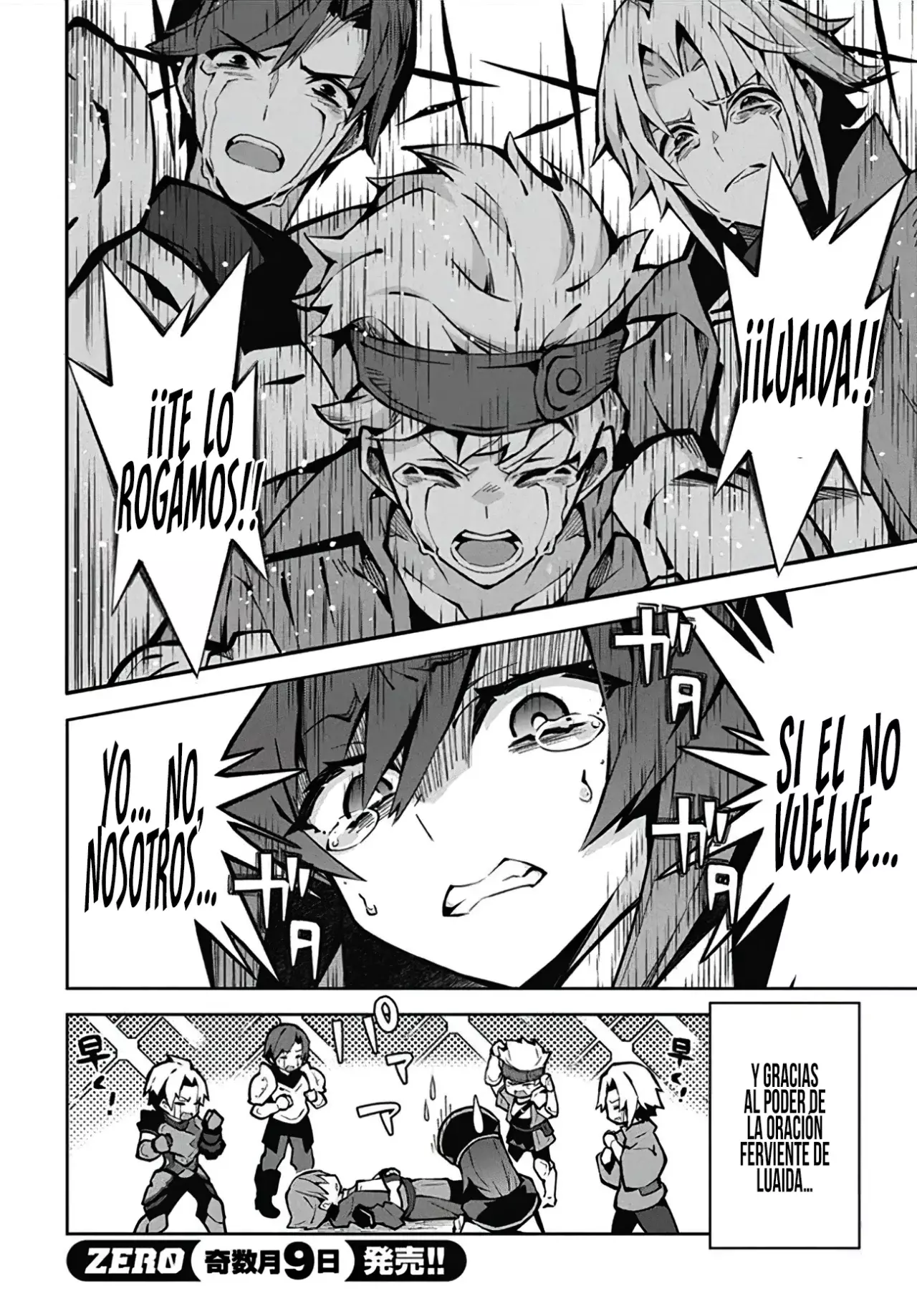 Read Monster no Niku o Kutteitara Oui ni Tsuita Ken ES Manga Online
