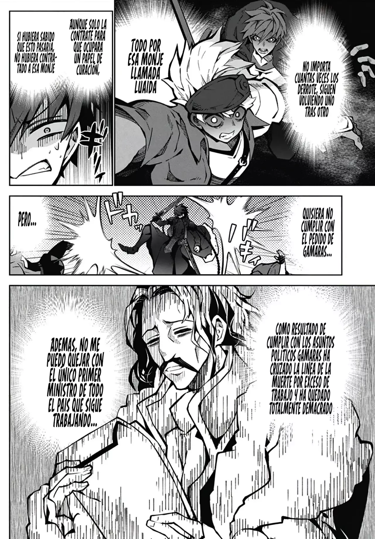 Read Monster no Niku o Kutteitara Oui ni Tsuita Ken ES Manga Online