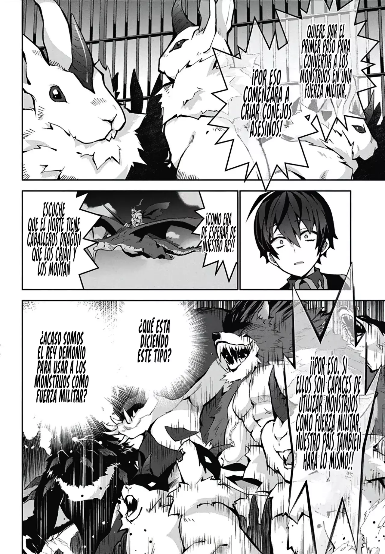Read Monster no Niku o Kutteitara Oui ni Tsuita Ken ES Manga Online