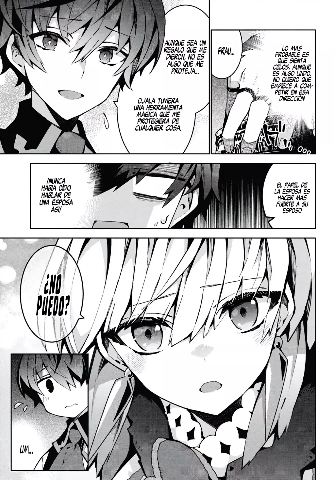 Read Monster no Niku o Kutteitara Oui ni Tsuita Ken ES Manga Online