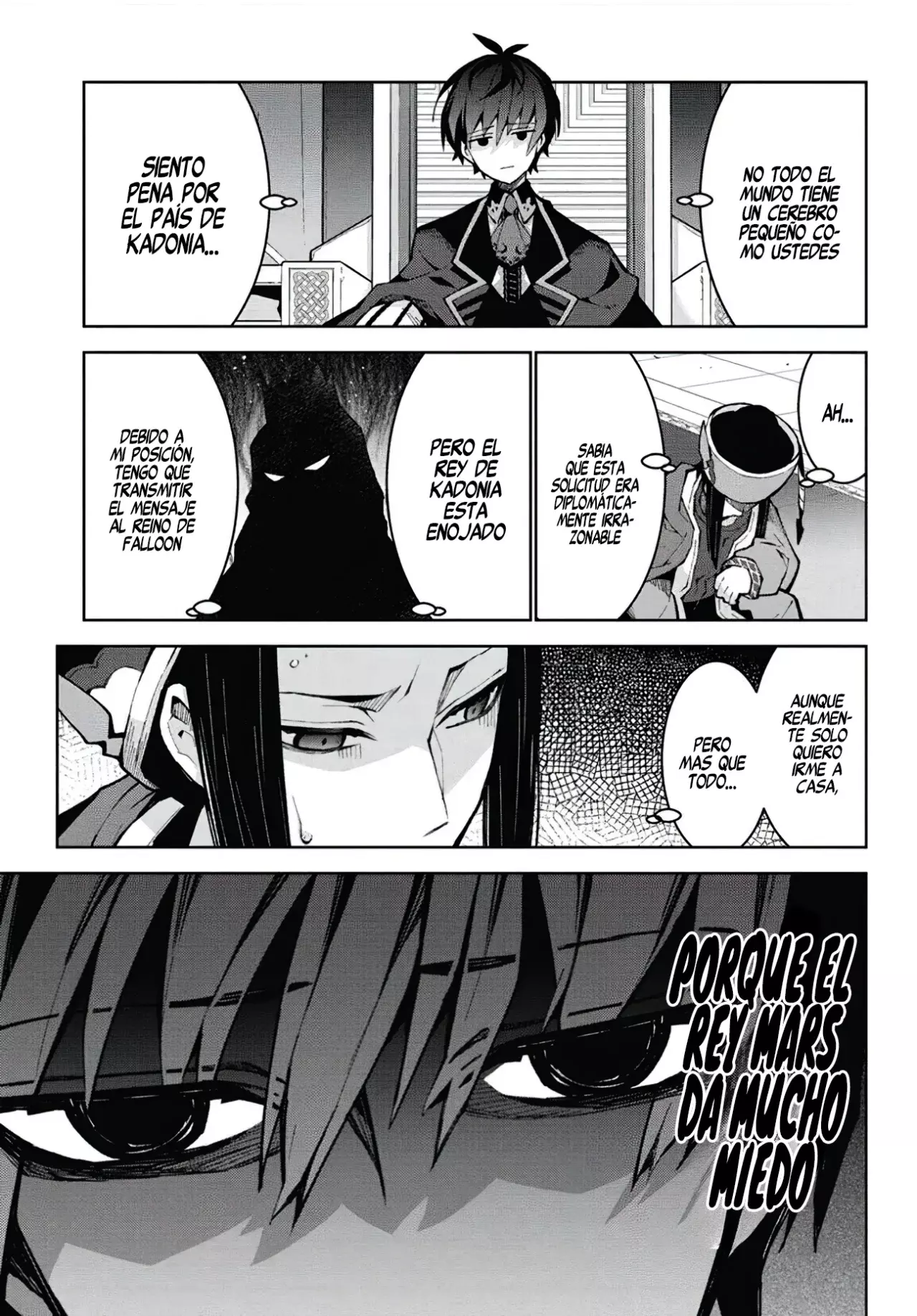 Read Monster no Niku o Kutteitara Oui ni Tsuita Ken ES Manga Online