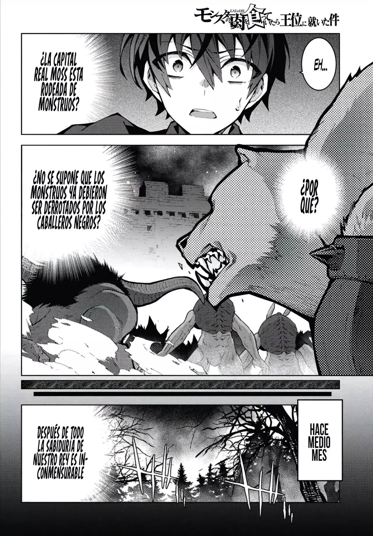 Read Monster no Niku o Kutteitara Oui ni Tsuita Ken ES Manga Online