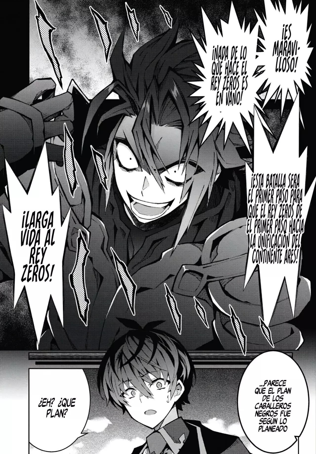 Read Monster no Niku o Kutteitara Oui ni Tsuita Ken ES Manga Online