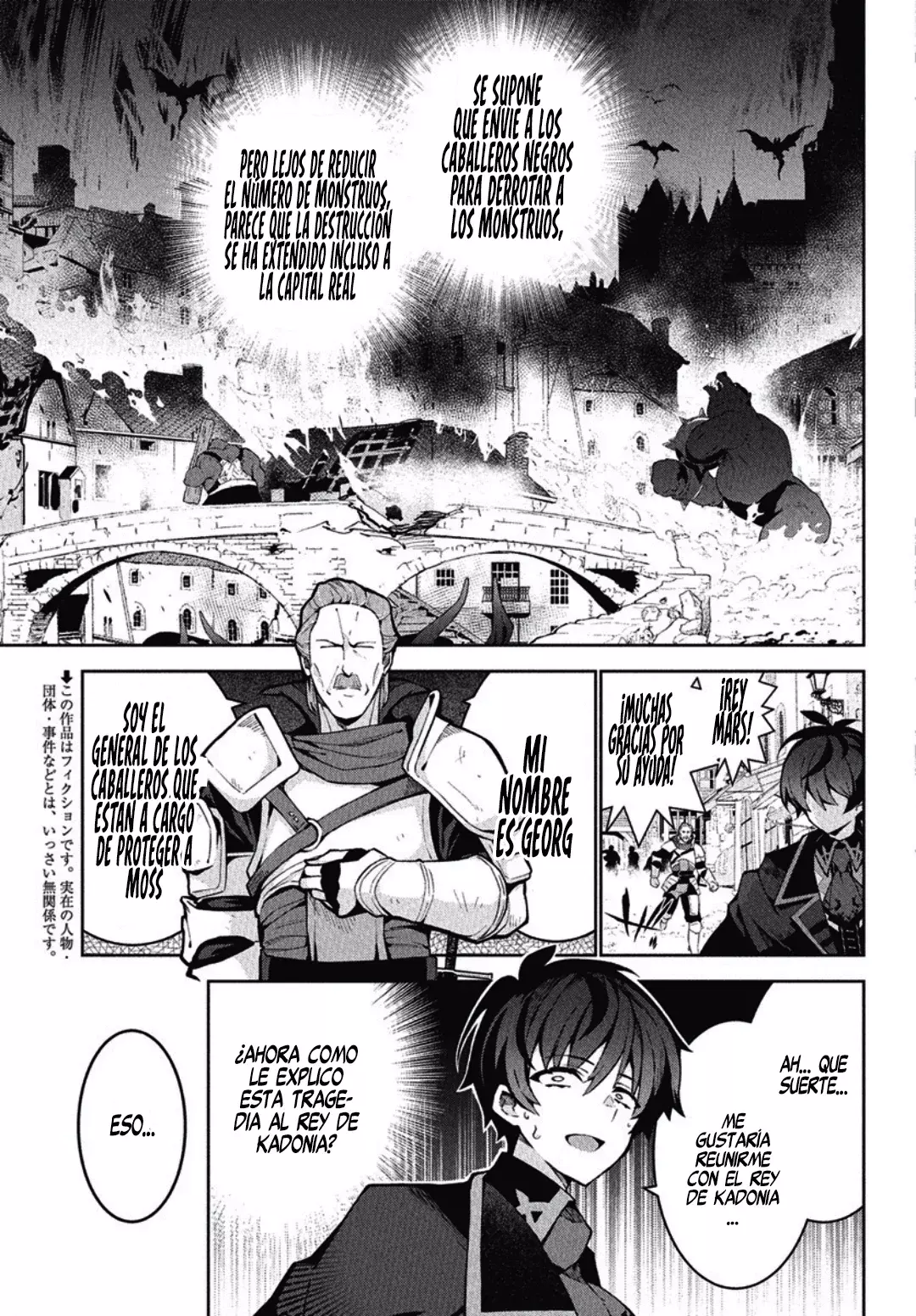 Read Monster no Niku o Kutteitara Oui ni Tsuita Ken ES Manga Online