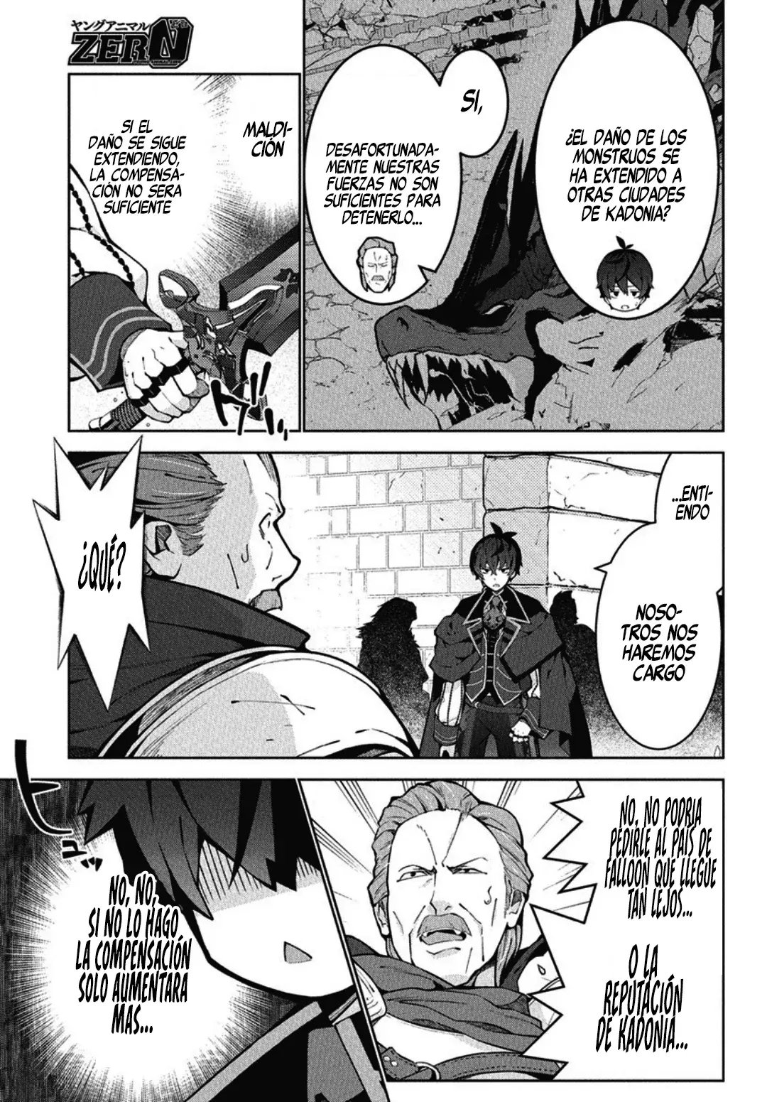 Read Monster no Niku o Kutteitara Oui ni Tsuita Ken ES Manga Online