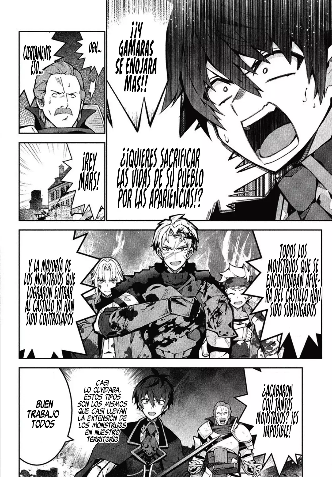 Read Monster no Niku o Kutteitara Oui ni Tsuita Ken ES Manga Online