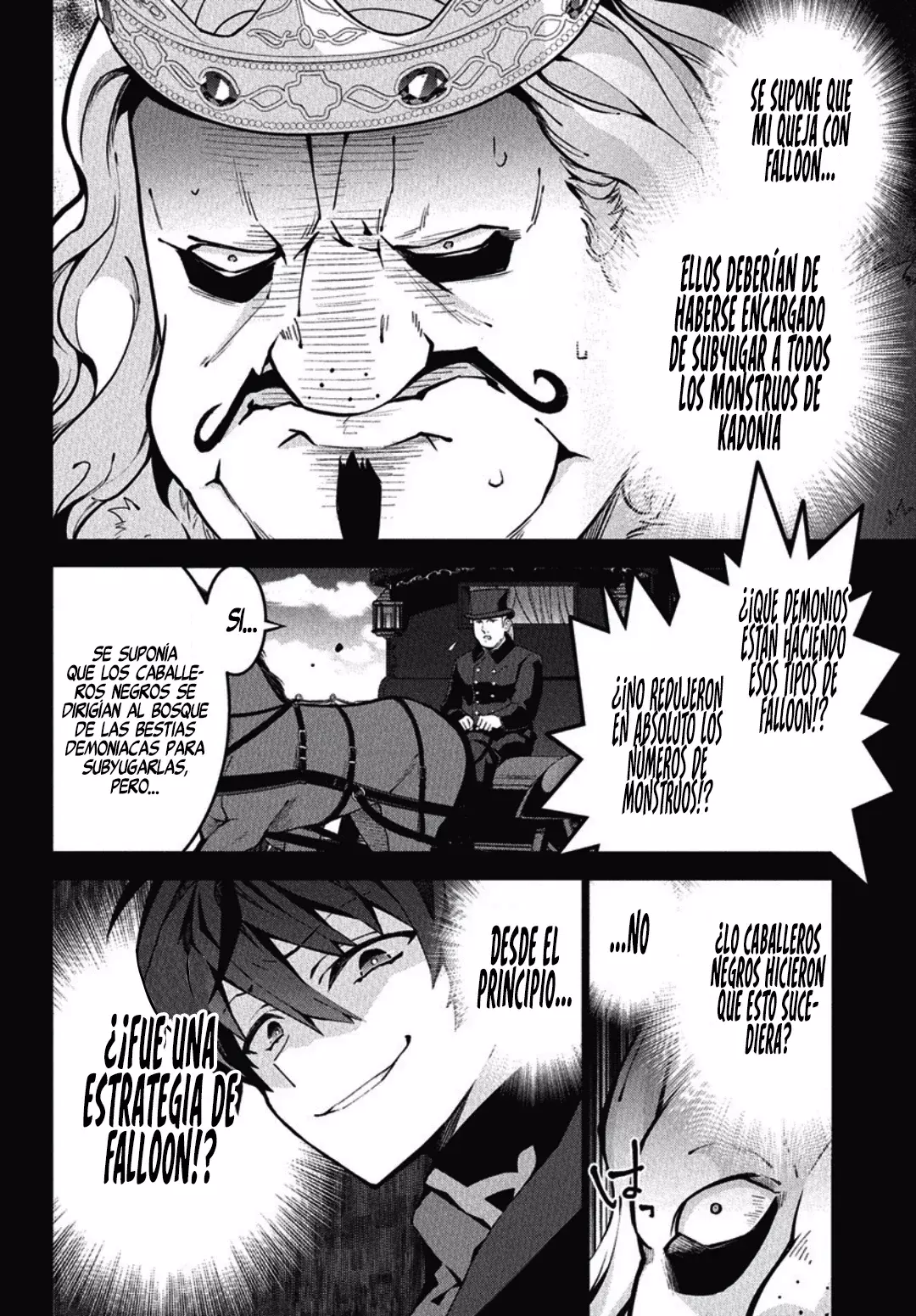 Read Monster no Niku o Kutteitara Oui ni Tsuita Ken ES Manga Online