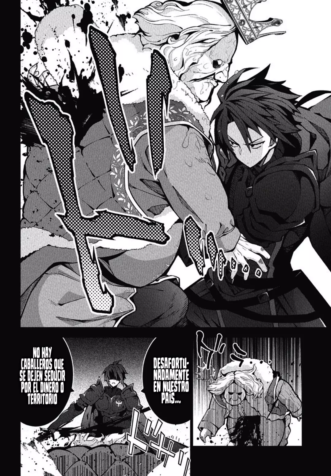 Read Monster no Niku o Kutteitara Oui ni Tsuita Ken ES Manga Online