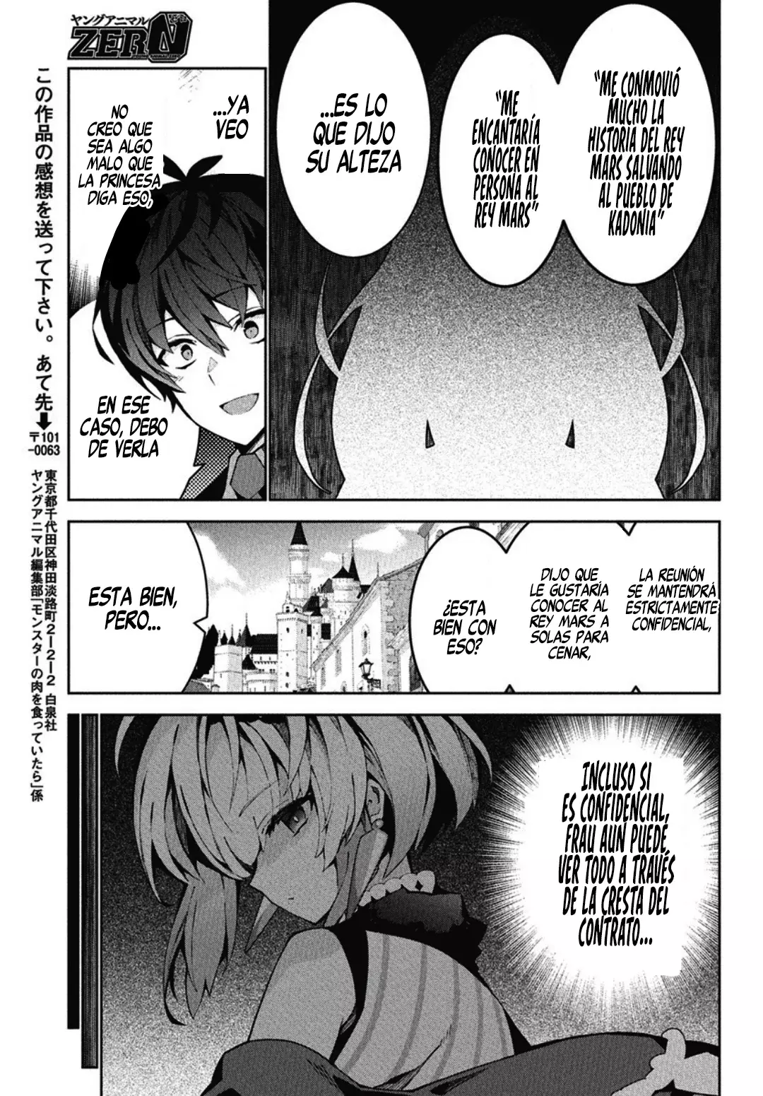 Read Monster no Niku o Kutteitara Oui ni Tsuita Ken ES Manga Online