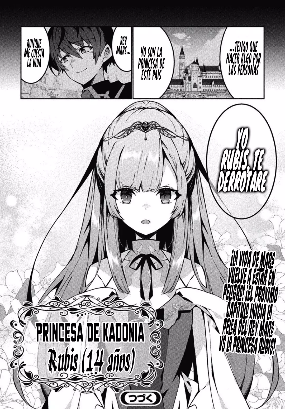 Read Monster no Niku o Kutteitara Oui ni Tsuita Ken ES Manga Online