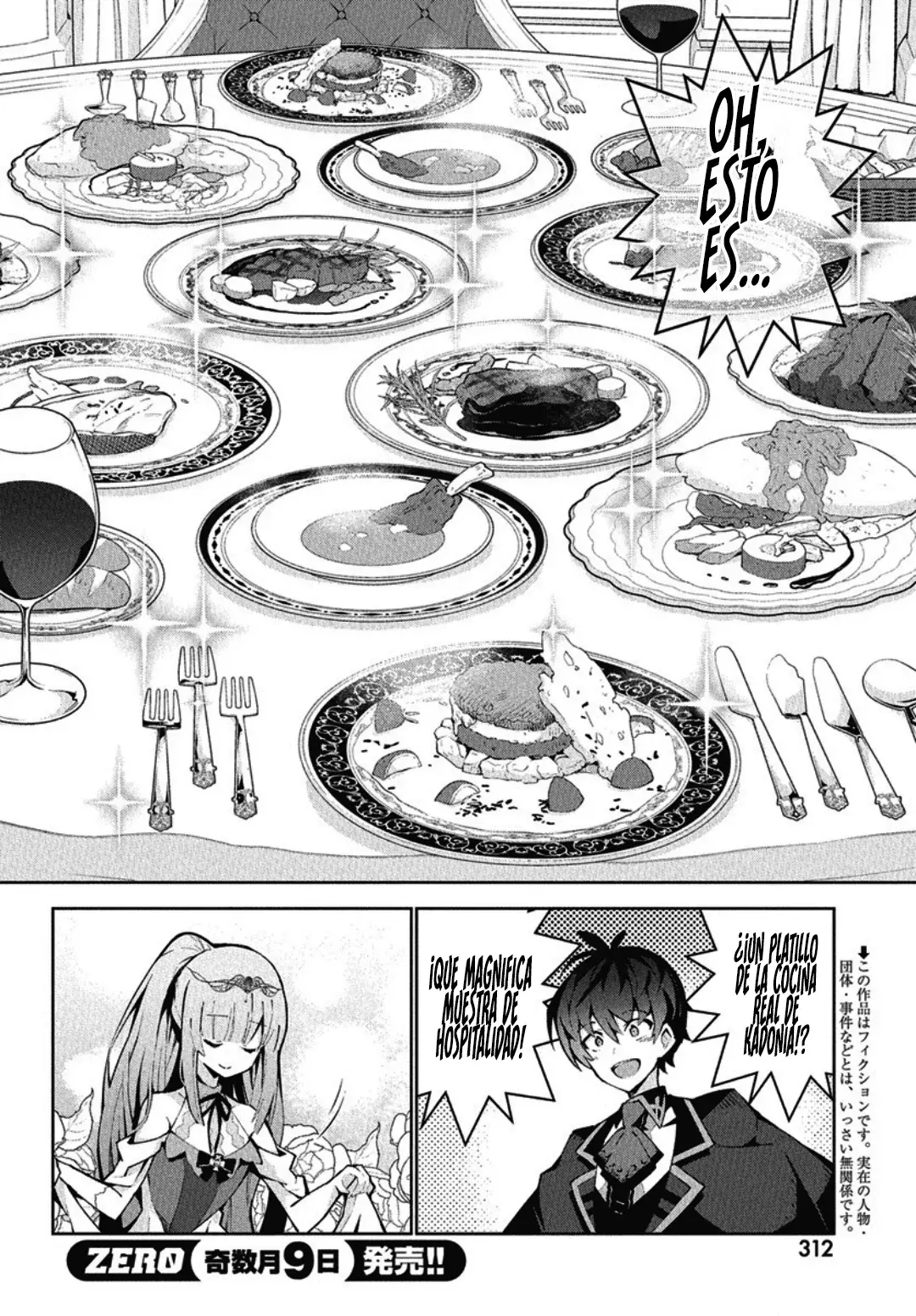 Read Monster no Niku o Kutteitara Oui ni Tsuita Ken ES Manga Online