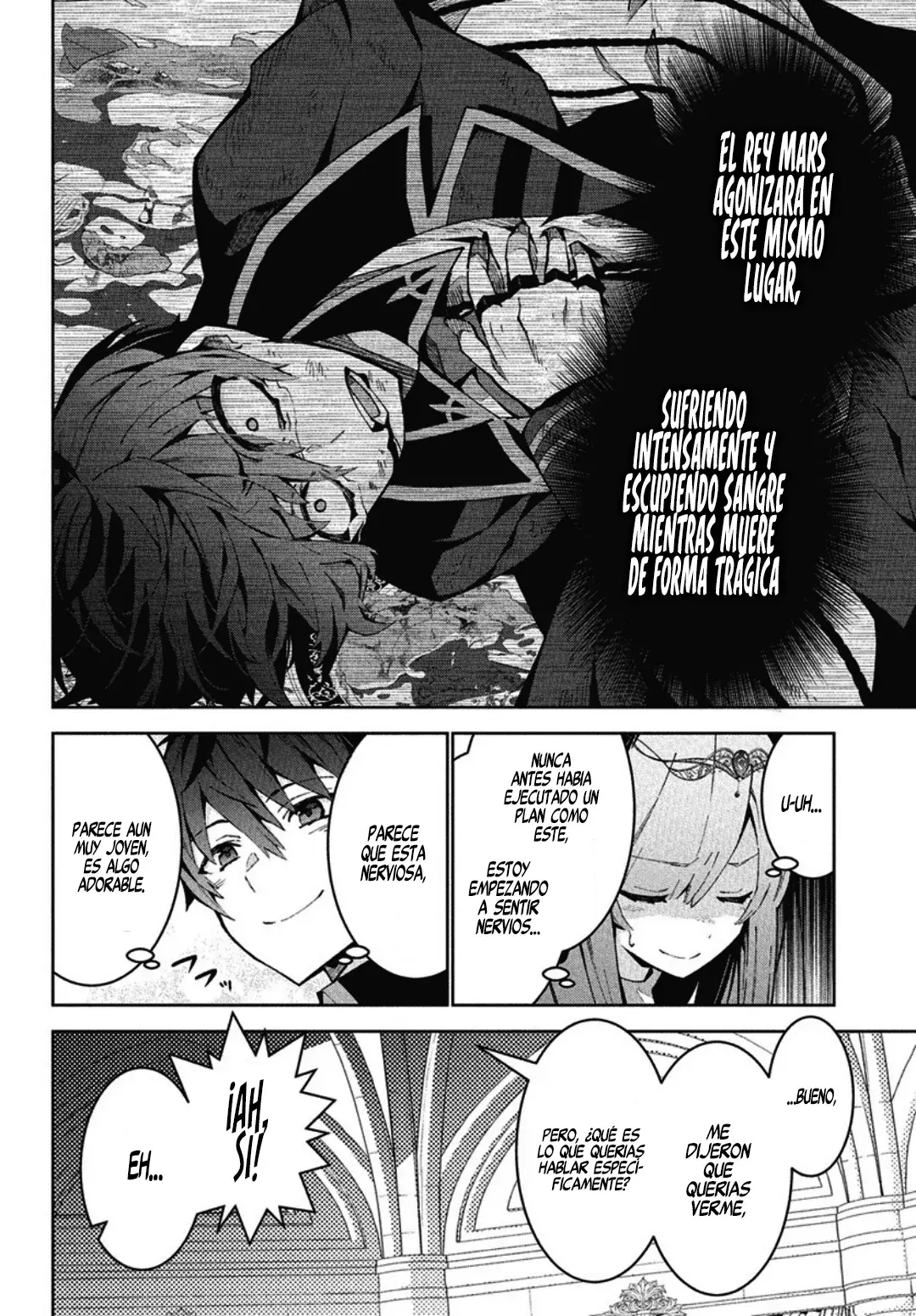 Read Monster no Niku o Kutteitara Oui ni Tsuita Ken ES Manga Online