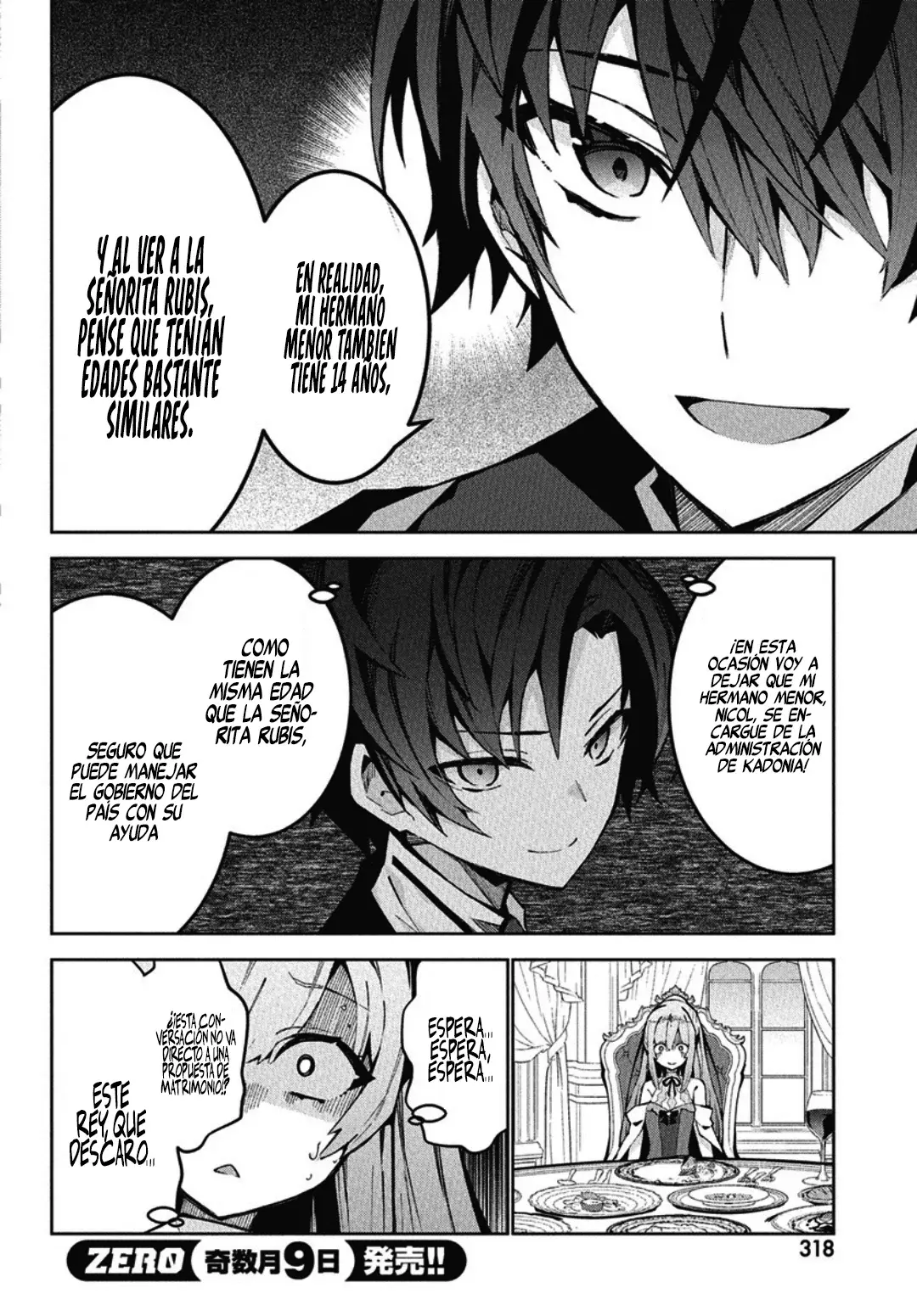 Read Monster no Niku o Kutteitara Oui ni Tsuita Ken ES Manga Online