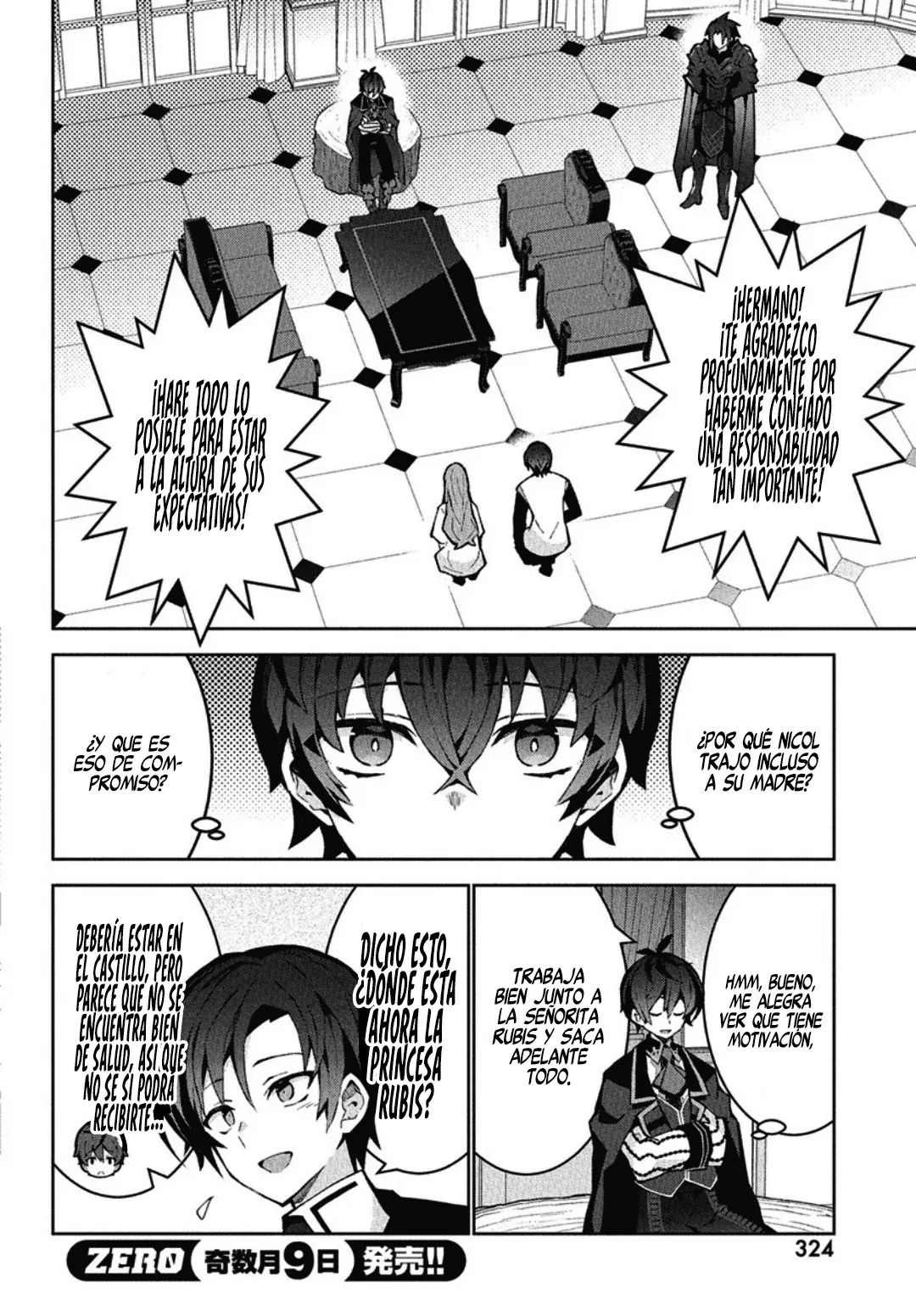 Read Monster no Niku o Kutteitara Oui ni Tsuita Ken ES Manga Online