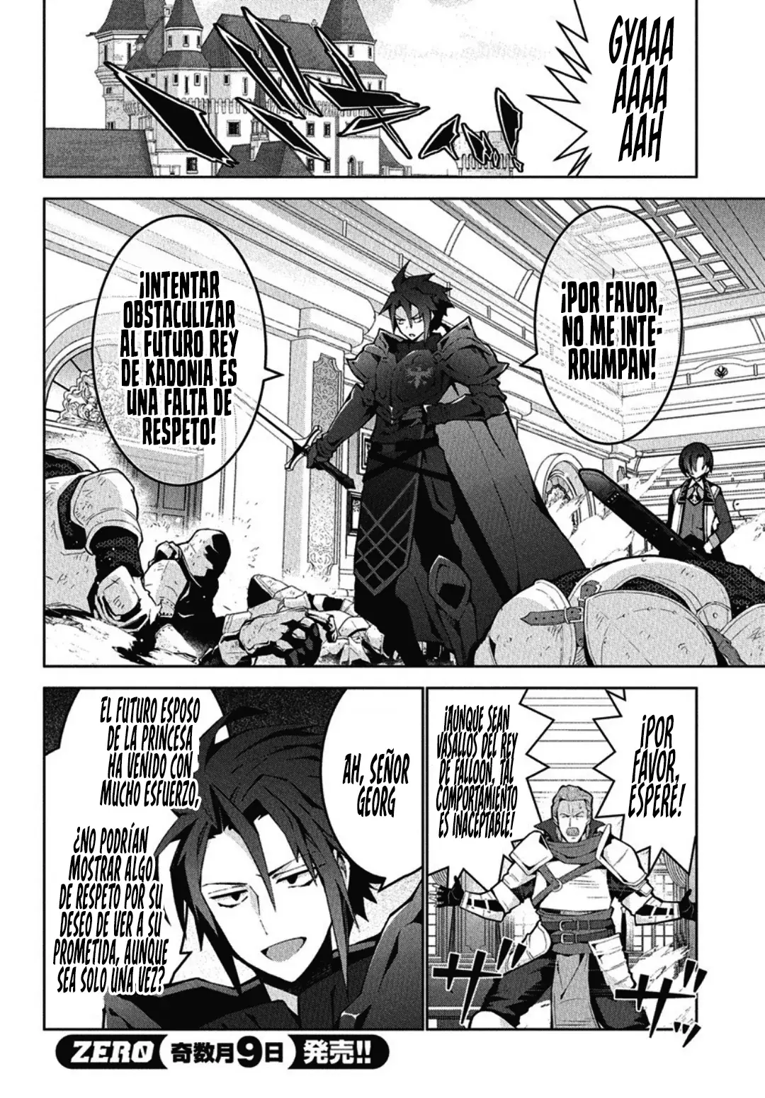 Read Monster no Niku o Kutteitara Oui ni Tsuita Ken ES Manga Online