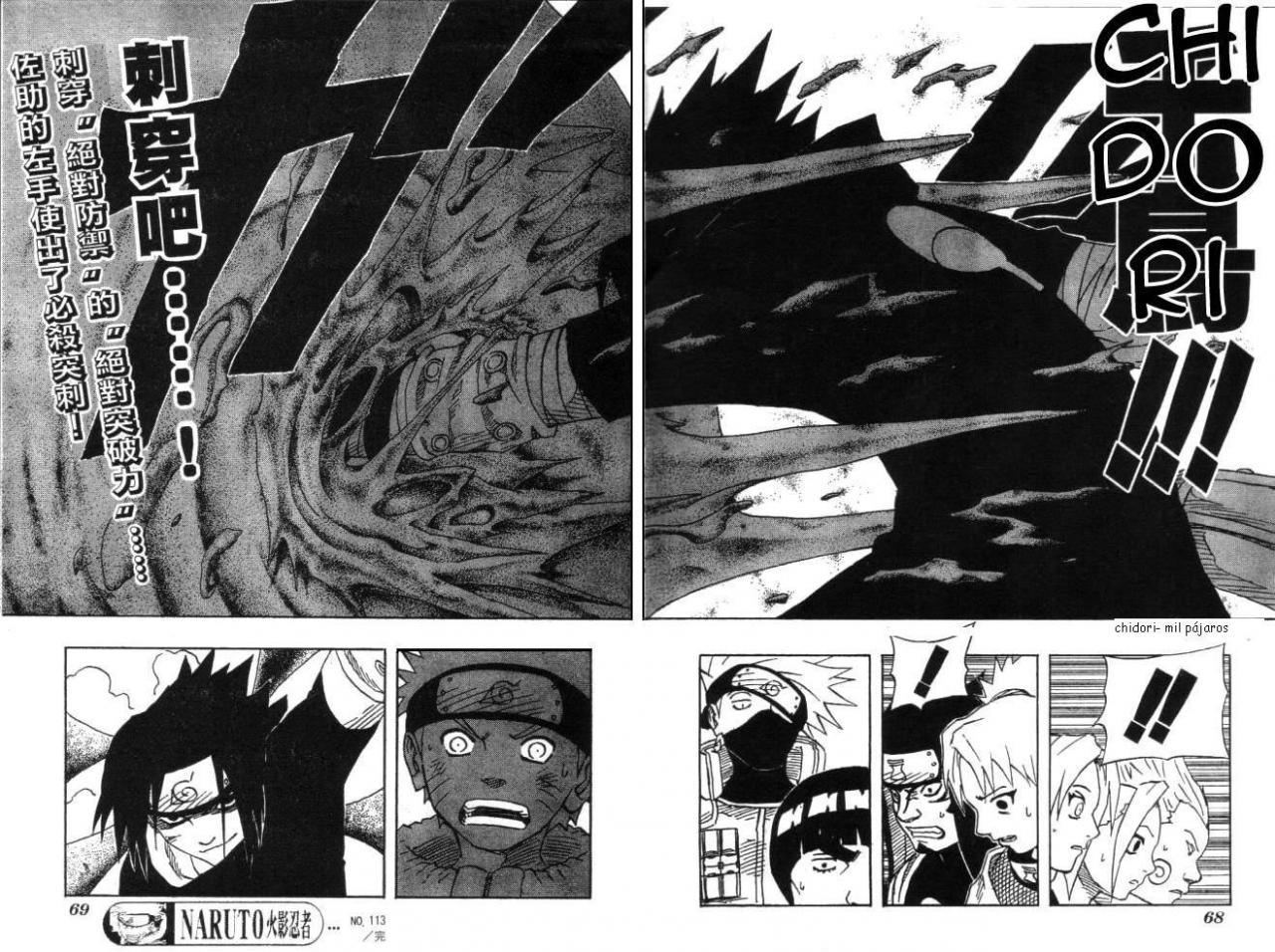 Read Naruto ES Manga Online