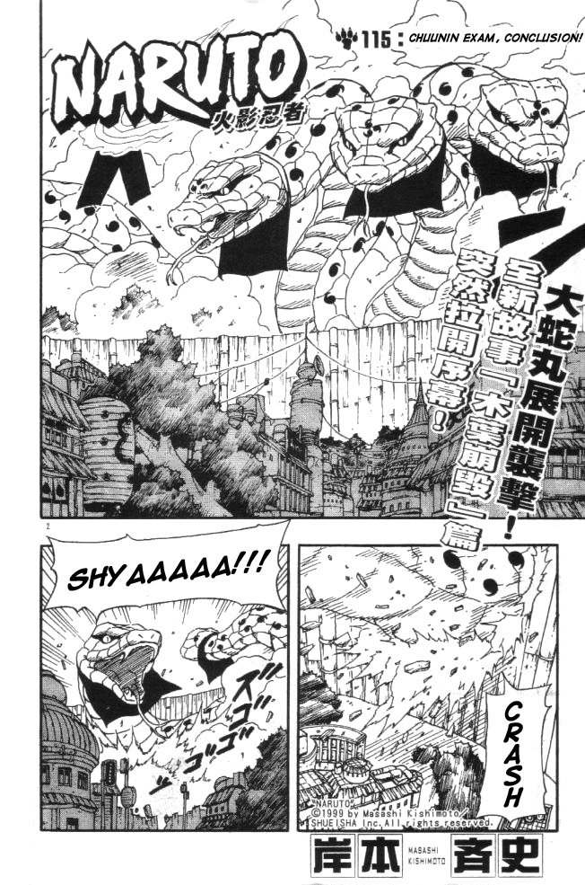Read Naruto ES Manga Online