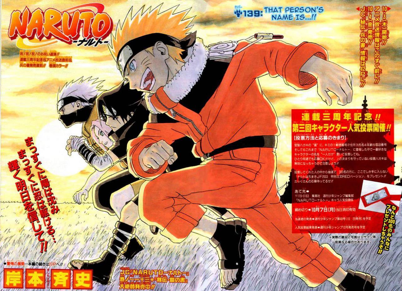 Read Naruto ES Manga Online