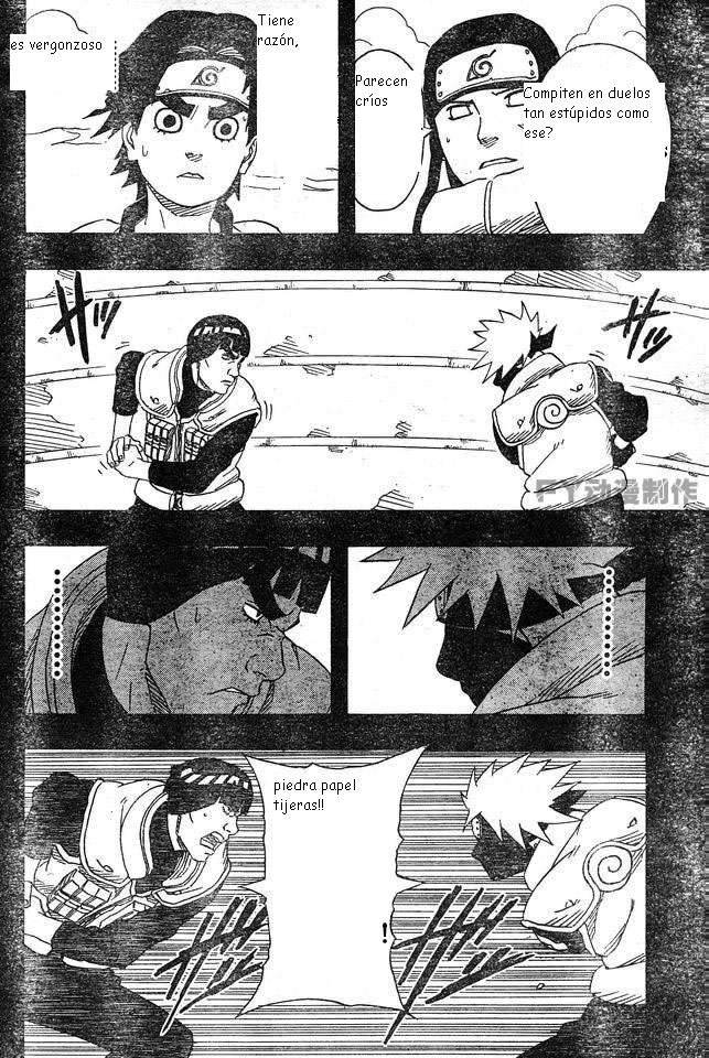 Read Naruto ES Manga Online