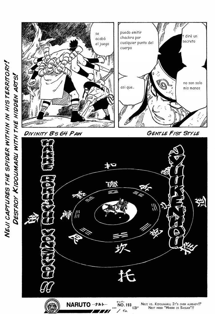 Read Naruto ES Manga Online