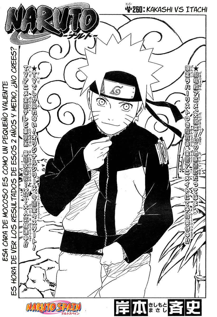 Read Naruto ES Manga Online