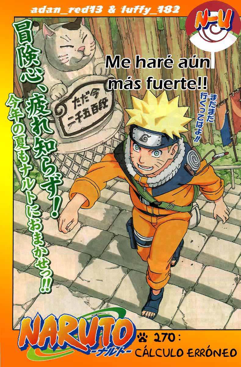 Read Naruto ES Manga Online