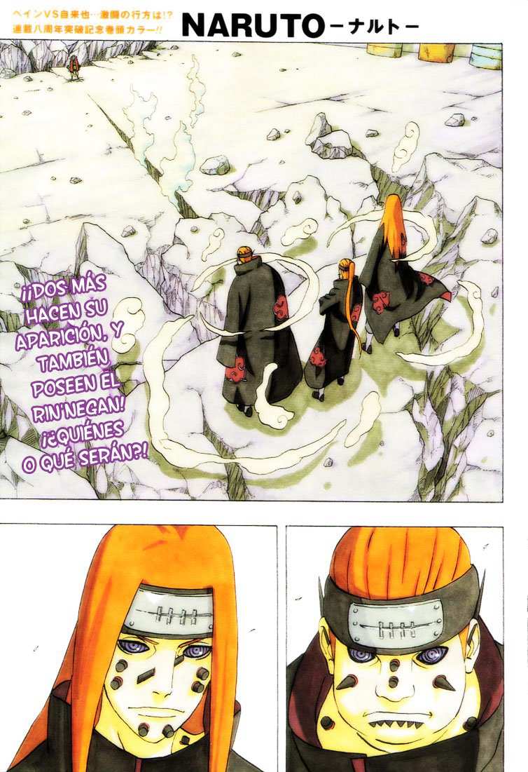 Read Naruto ES Manga Online