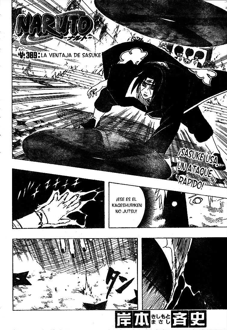 Read Naruto ES Manga Online