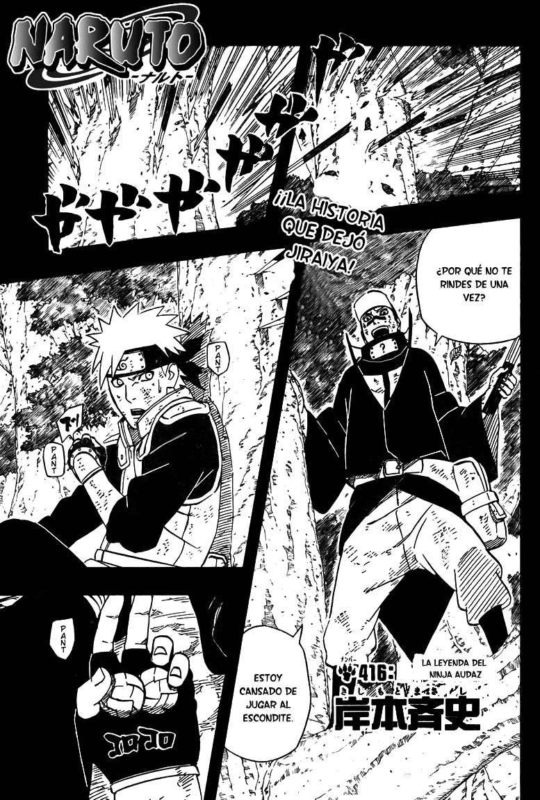 Read Naruto ES Manga Online