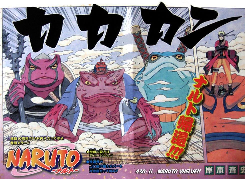Read Naruto ES Manga Online