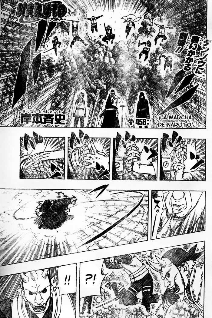 Read Naruto ES Manga Online
