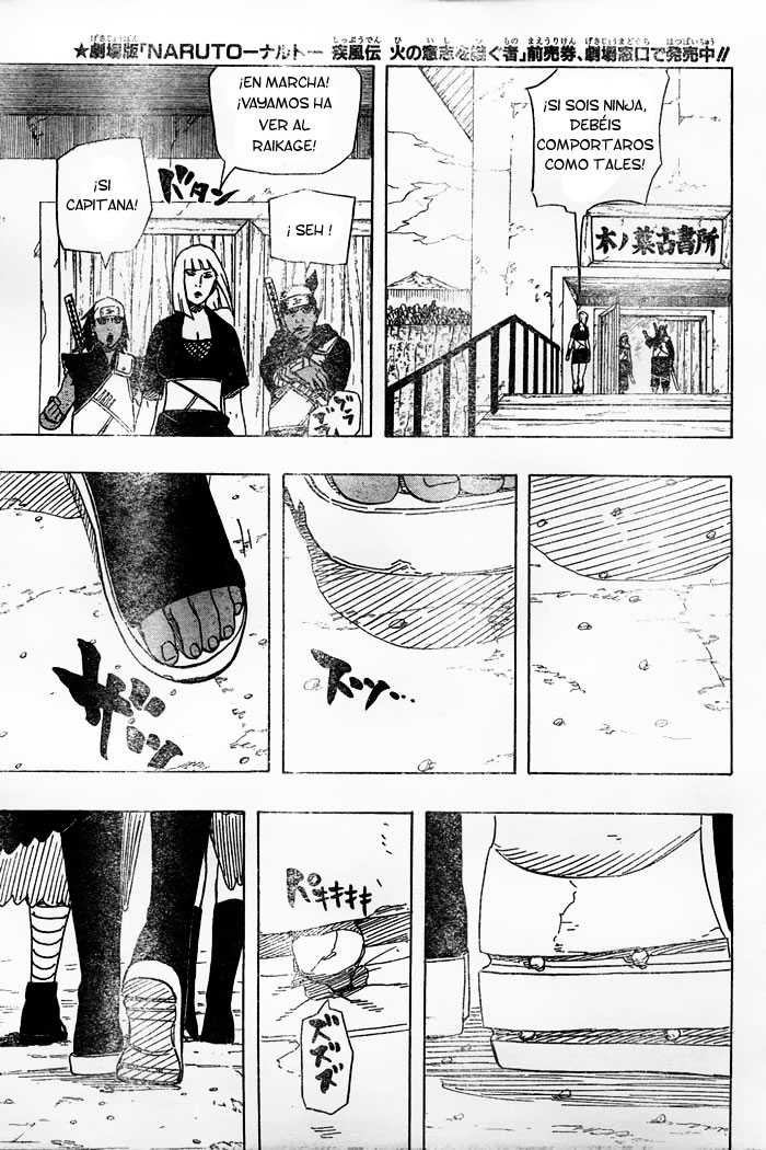 Read Naruto ES Manga Online