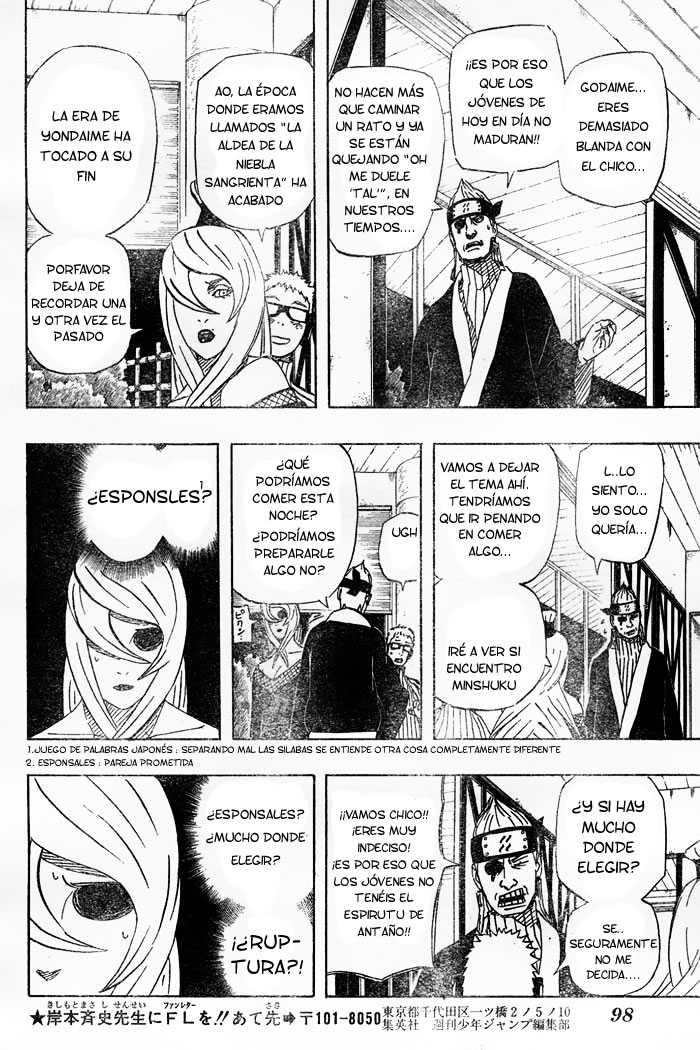 Read Naruto ES Manga Online