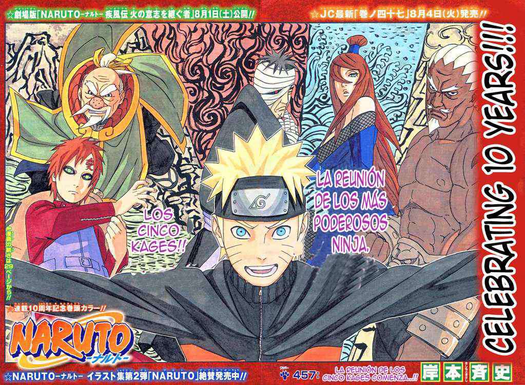 Read Naruto ES Manga Online