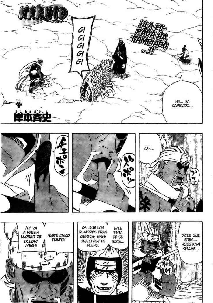 Read Naruto ES Manga Online